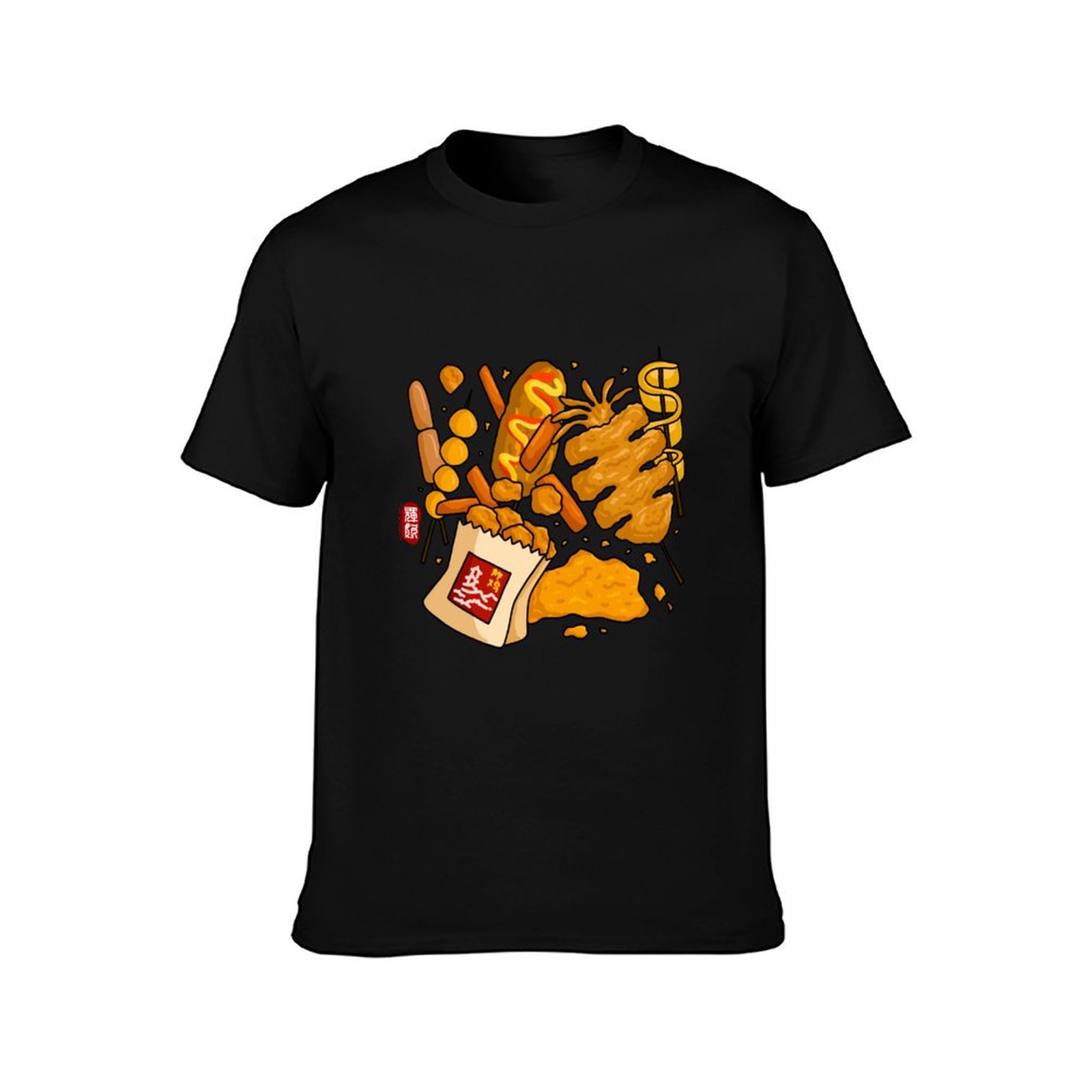 Street Food Snack (color) T-Sh - Quick Food Snacks review and price