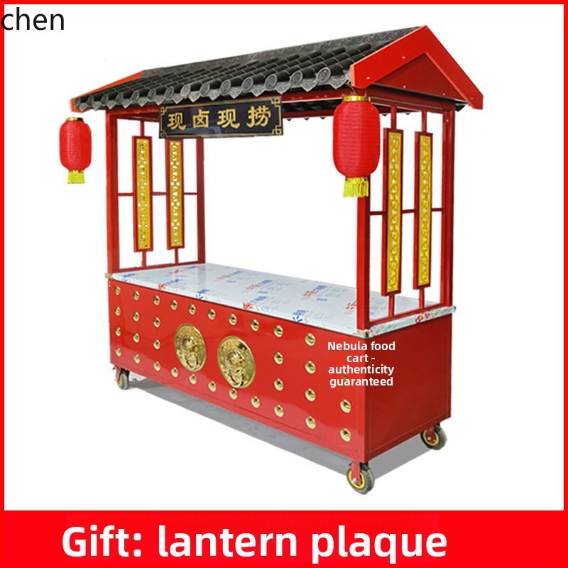CZ Street Stall Multi-Function - Food Snacks With Iron review and price