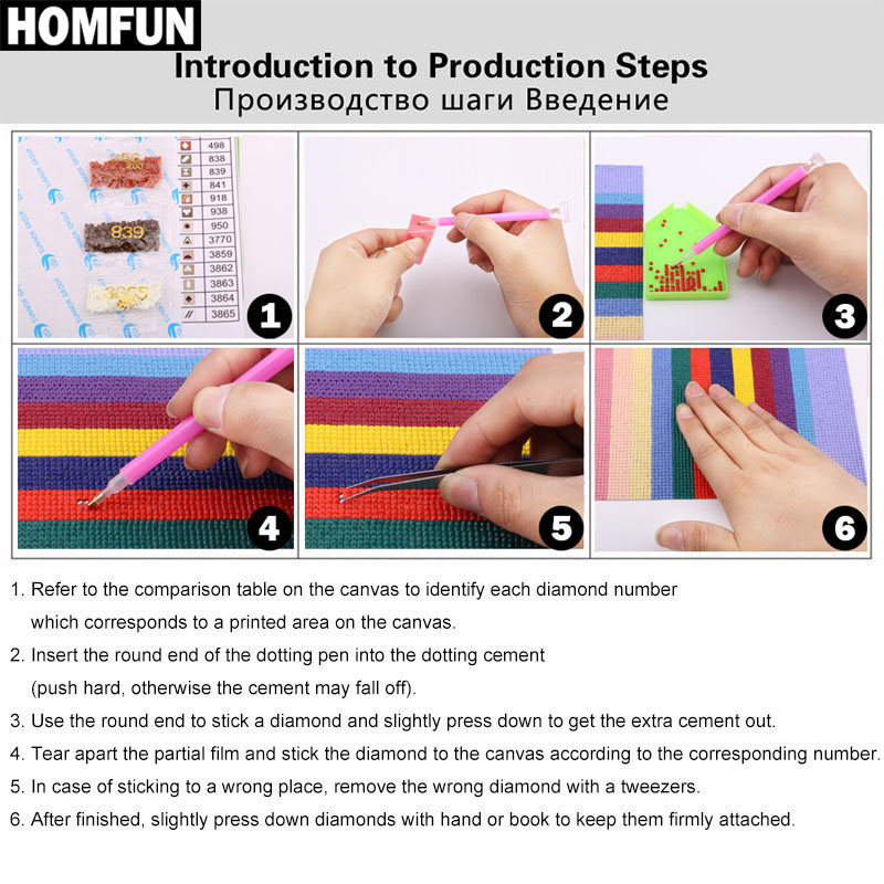HOMFUN Full Square/Round Drill - Fruit Roll Up review and price